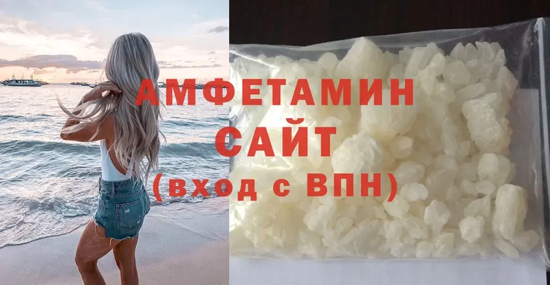 АМФ Premium  Верхоянск 