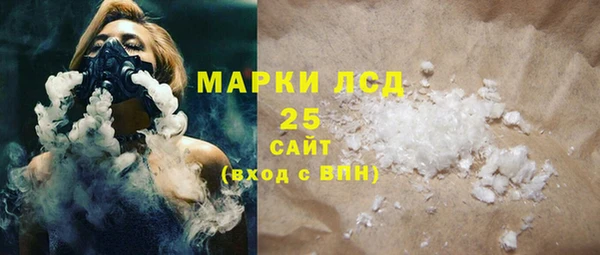 MDMA Premium VHQ Абаза